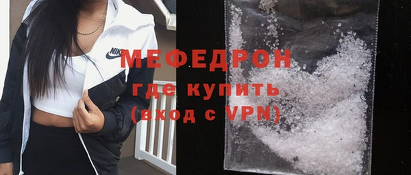 кокаин перу Беломорск