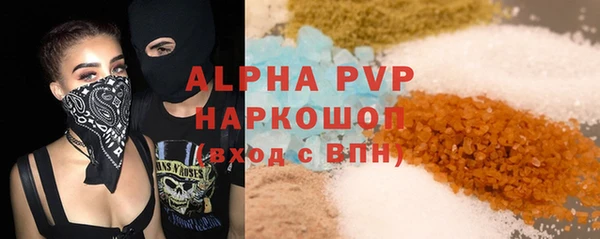 кокаин перу Белоозёрский