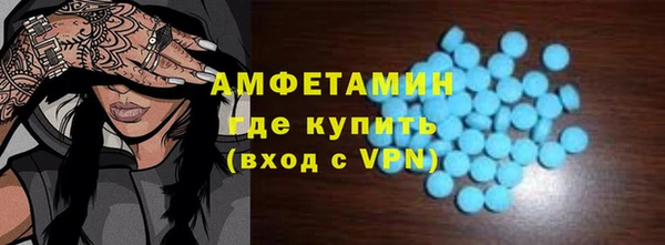 кокаин перу Беломорск