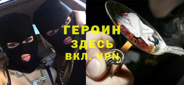 кокаин перу Беломорск