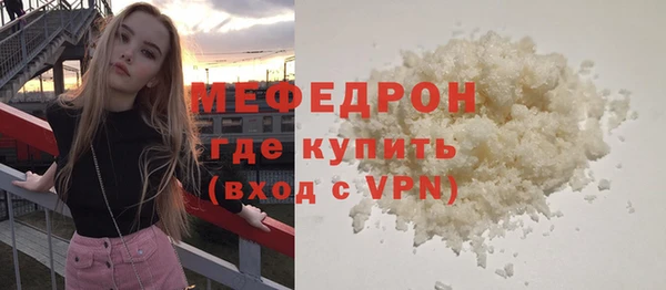 кокаин перу Белоозёрский