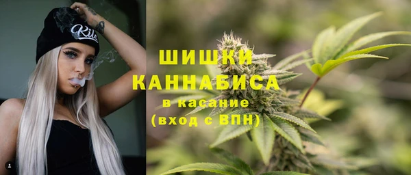 кокаин перу Белоозёрский