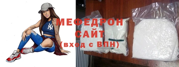 кокаин перу Беломорск