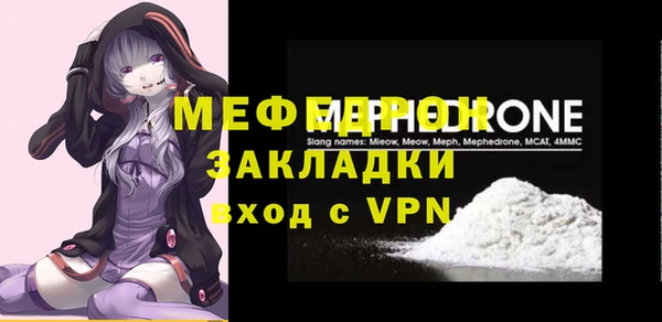 кокаин перу Беломорск