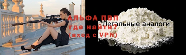 кокаин перу Белоозёрский