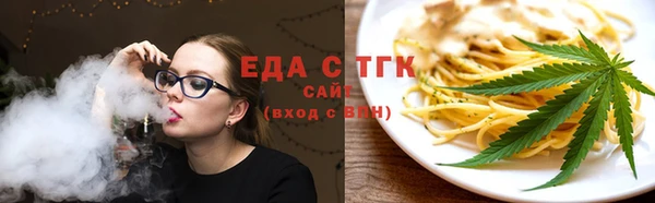 кокаин перу Беломорск