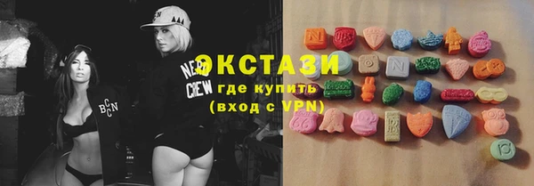 скорость Белокуриха