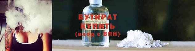 кокаин перу Беломорск