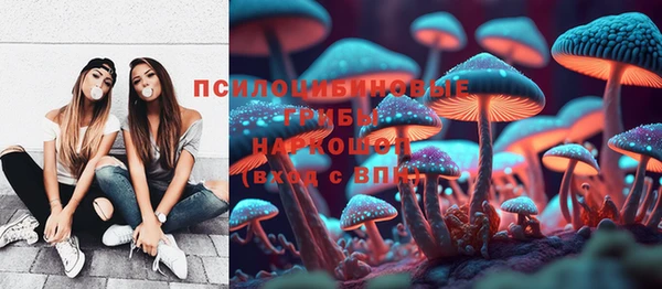 кокаин перу Беломорск
