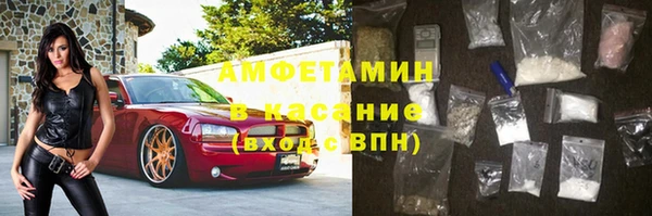 кокаин перу Белоозёрский
