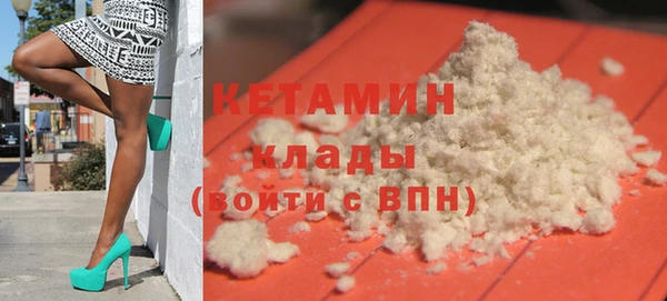 скорость Белокуриха