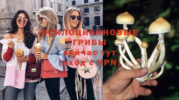 кокаин перу Беломорск