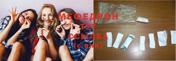 кокаин перу Белоозёрский